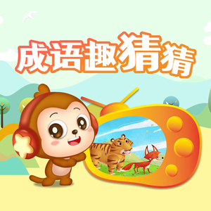 黄色三级片电视
