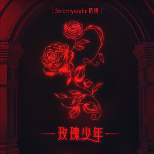 黄色三级片电视
