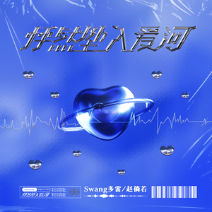 黄色三级片电视
