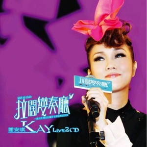 黄色三级片电视
