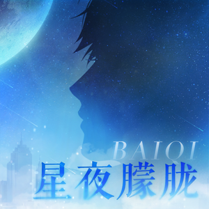 黄色三级片电视
