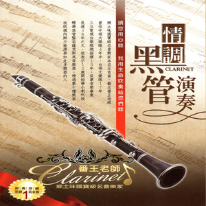 黄色三级片电视
