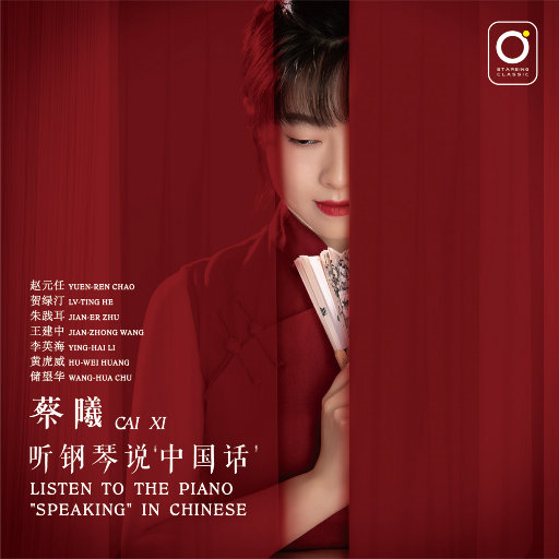 黄色三级片电视
